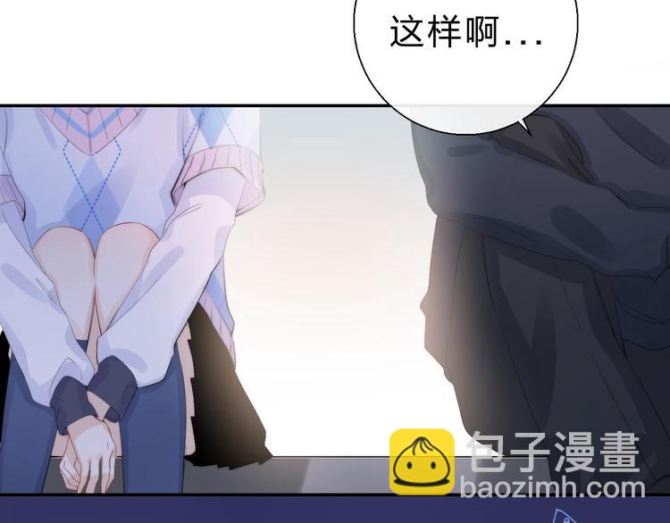 第80话  违心的话(1/3)-第91话