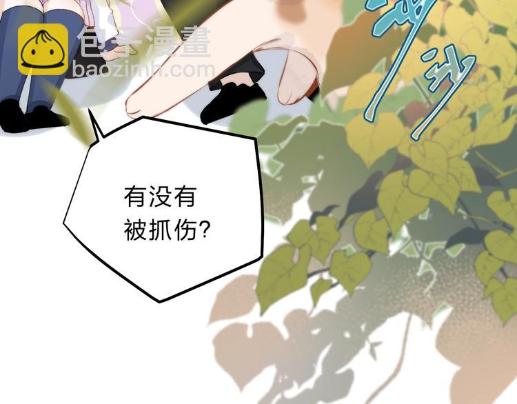 第80话  违心的话(1/3)-第91话