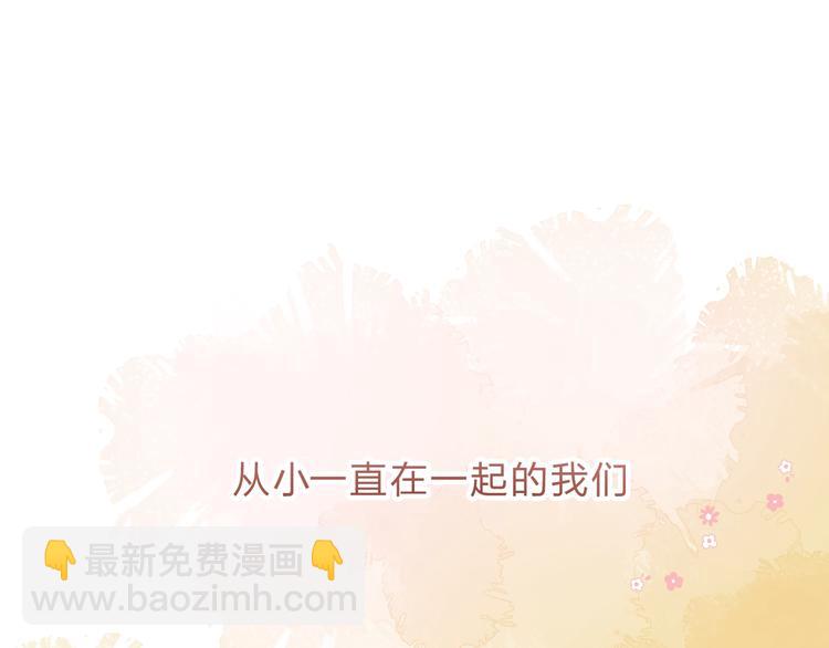 第80话  违心的话(1/3)-第91话