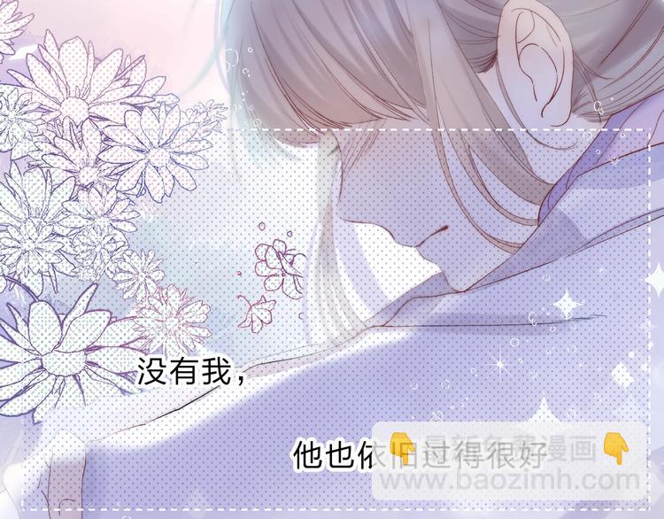 第80话  违心的话(1/3)-第91话