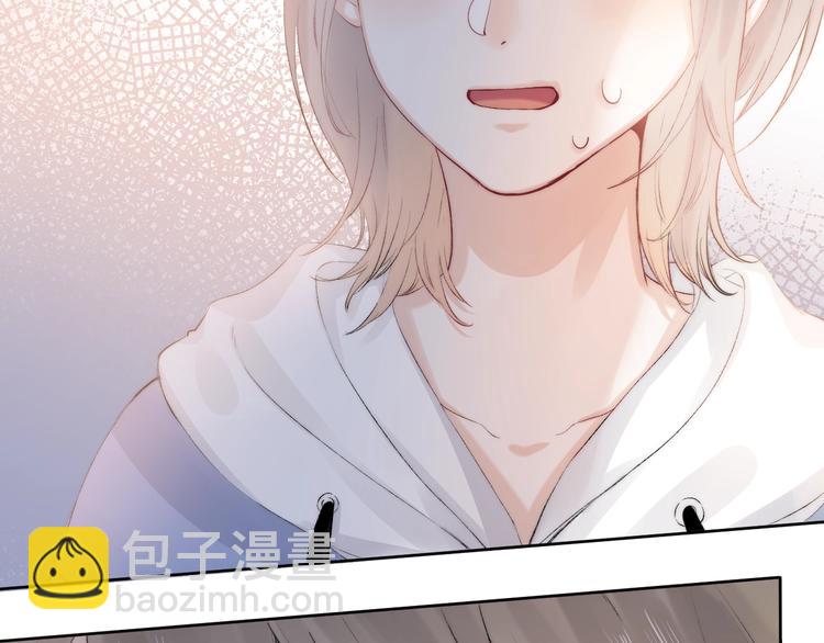 第82话  答案(1/3)-第93话