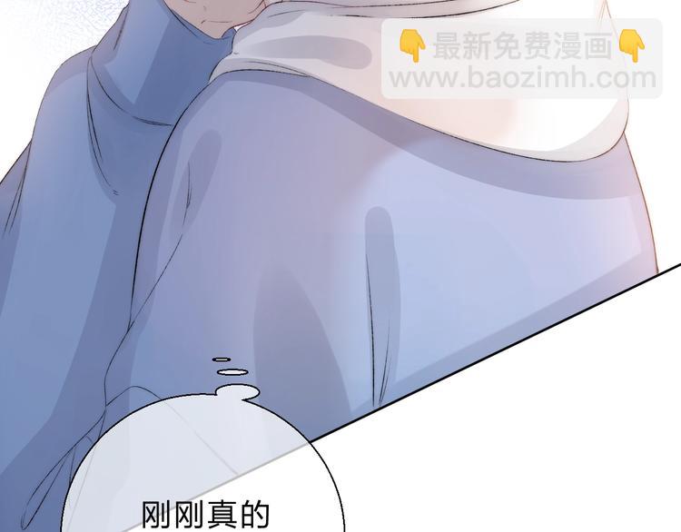 第82话  答案(1/3)-第93话