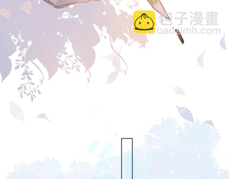 第82话  答案(1/3)-第93话