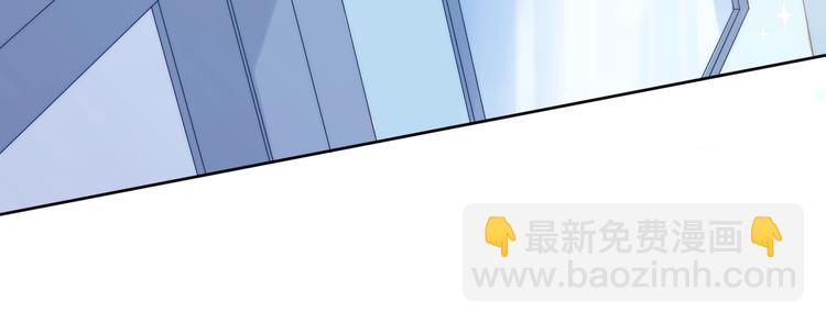 第82话  答案(1/3)-第93话