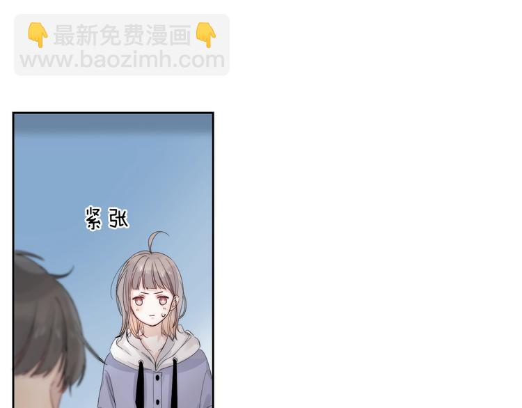 第82话  答案(1/3)-第93话