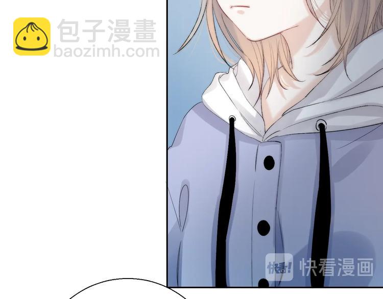 第82话  答案(1/3)-第93话