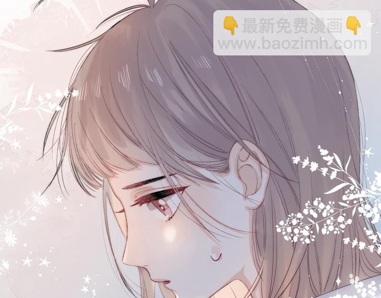 第82话  答案(1/3)-第93话