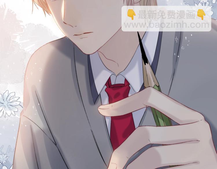 第82话  答案(1/3)-第93话