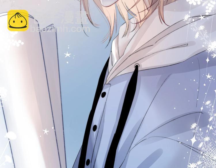 第82话  答案(1/3)-第93话