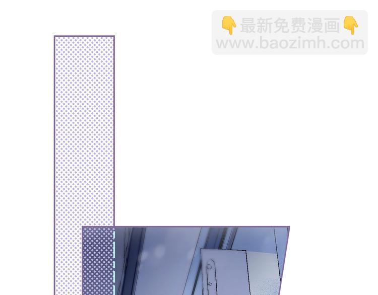 第82话  答案(1/3)-第93话