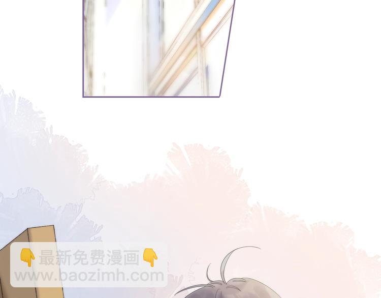 第82话  答案(1/3)-第93话