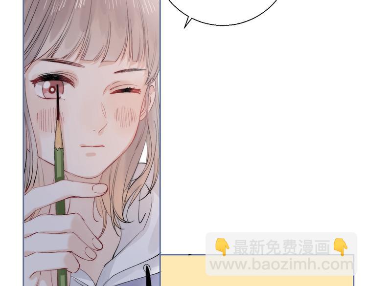 第82话  答案(1/3)-第93话