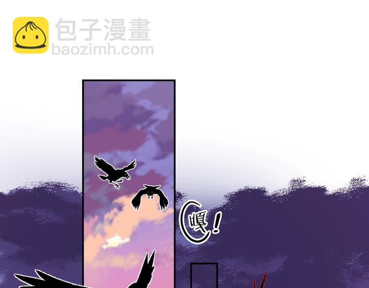 第84话  真正的心愿(1/3)-第95话