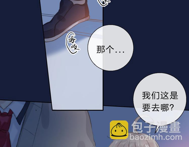 第84话  真正的心愿(1/3)-第95话