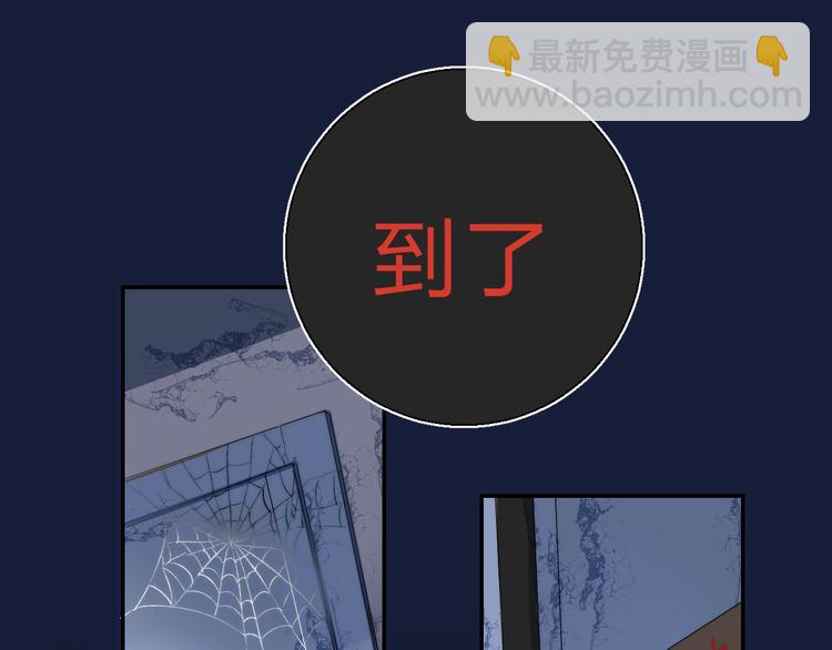 第84话  真正的心愿(1/3)-第95话