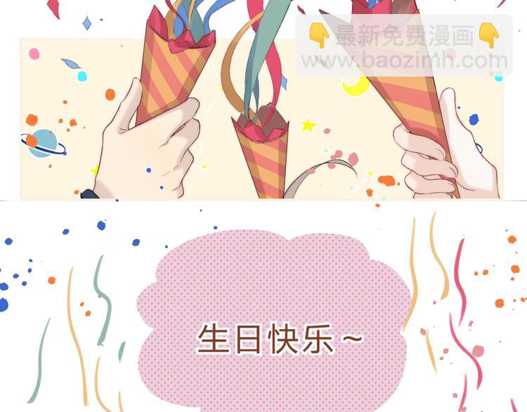 第84话  真正的心愿(1/3)-第95话