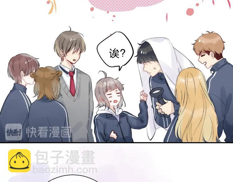 第84话  真正的心愿(1/3)-第95话