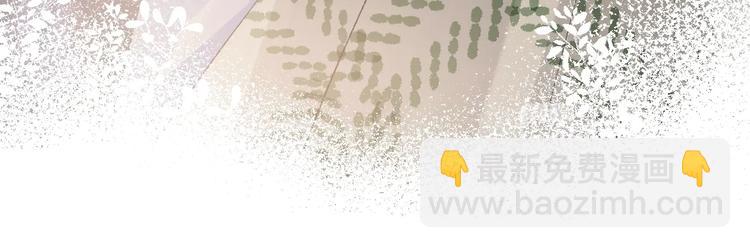 第86话  昨晚的事&hellip;&hellip;(1/3)-第97话