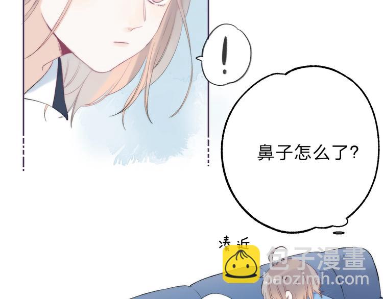 第86话  昨晚的事&hellip;&hellip;(1/3)-第97话