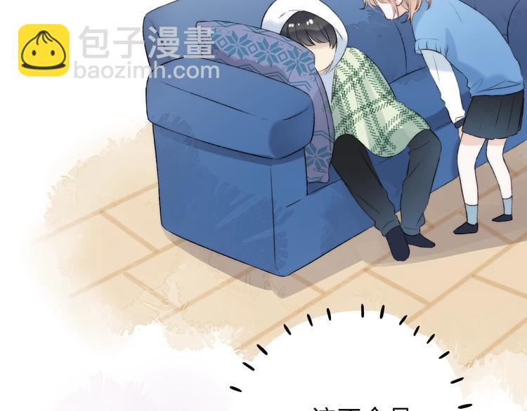 第86话  昨晚的事&hellip;&hellip;(1/3)-第97话