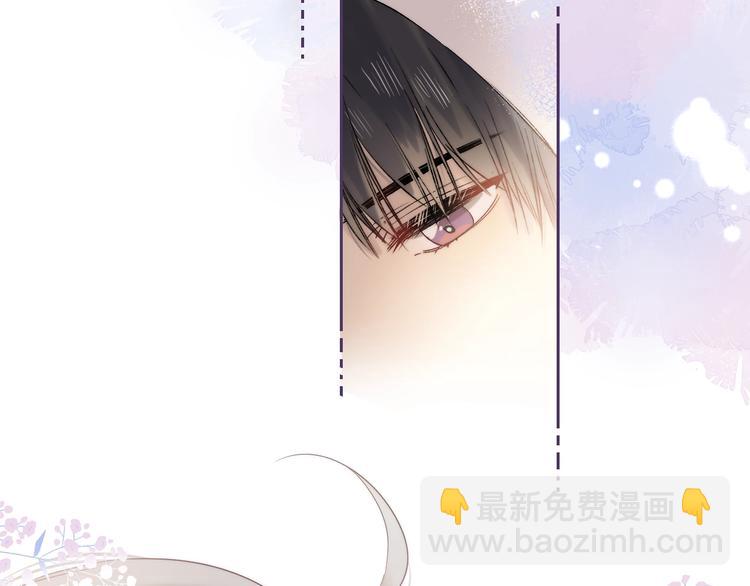 第86话  昨晚的事&hellip;&hellip;(1/3)-第97话