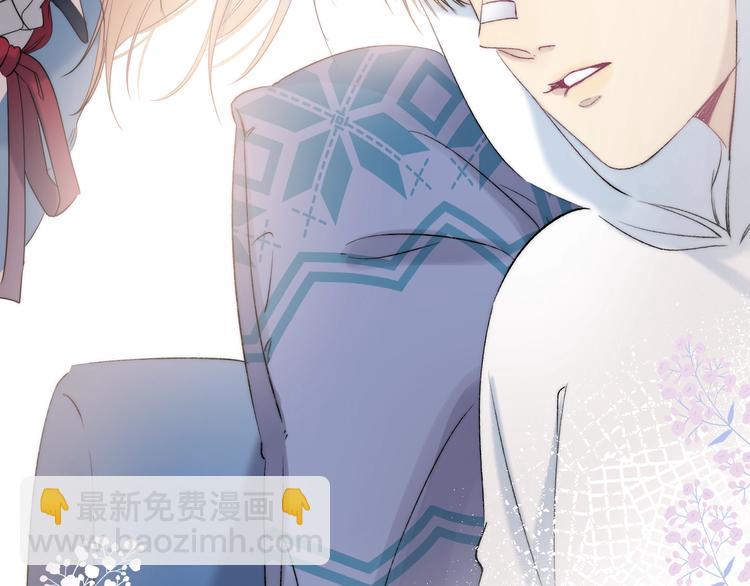 第86话  昨晚的事&hellip;&hellip;(1/3)-第97话