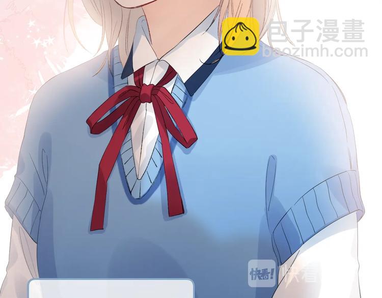 第86话  昨晚的事&hellip;&hellip;(1/3)-第97话