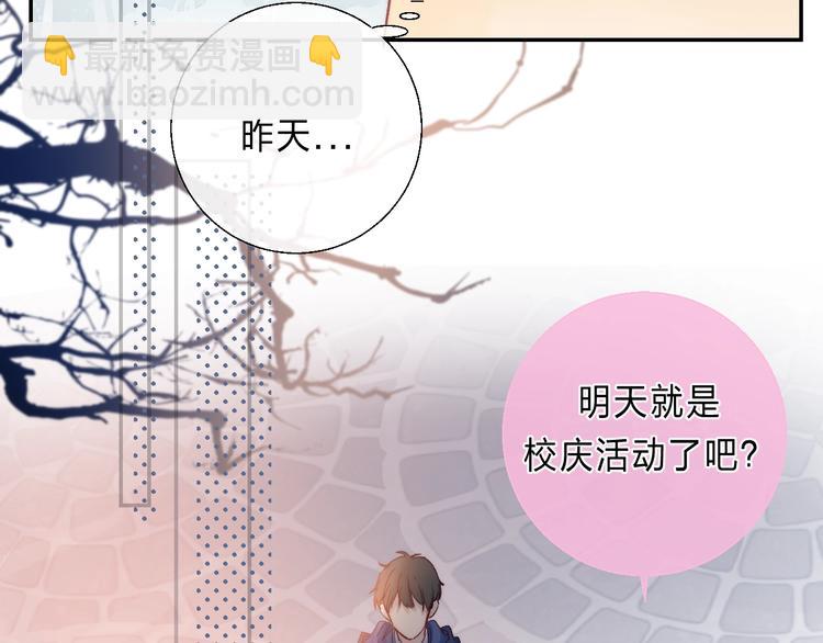 第88话  决定离开(1/4)-第99话