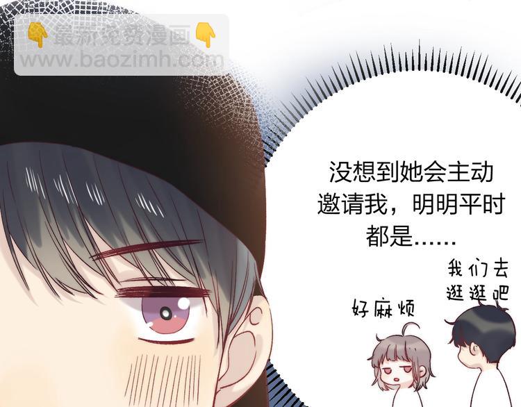 第88话  决定离开(1/4)-第99话