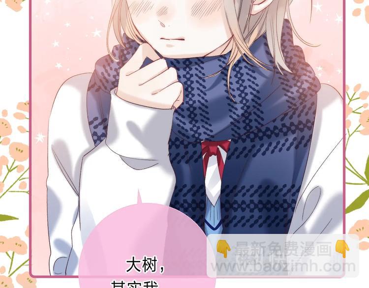 第88话  决定离开(1/4)-第99话