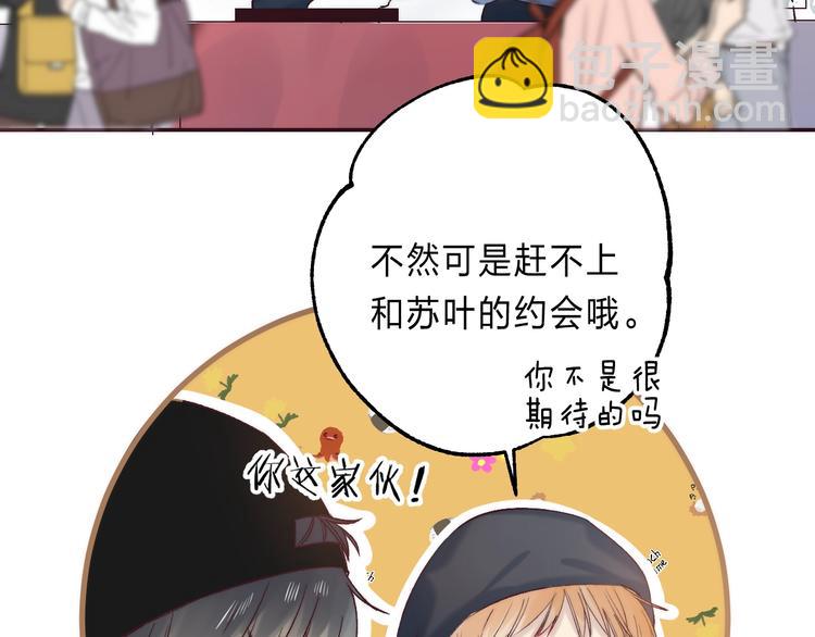 第88话  决定离开(1/4)-第99话