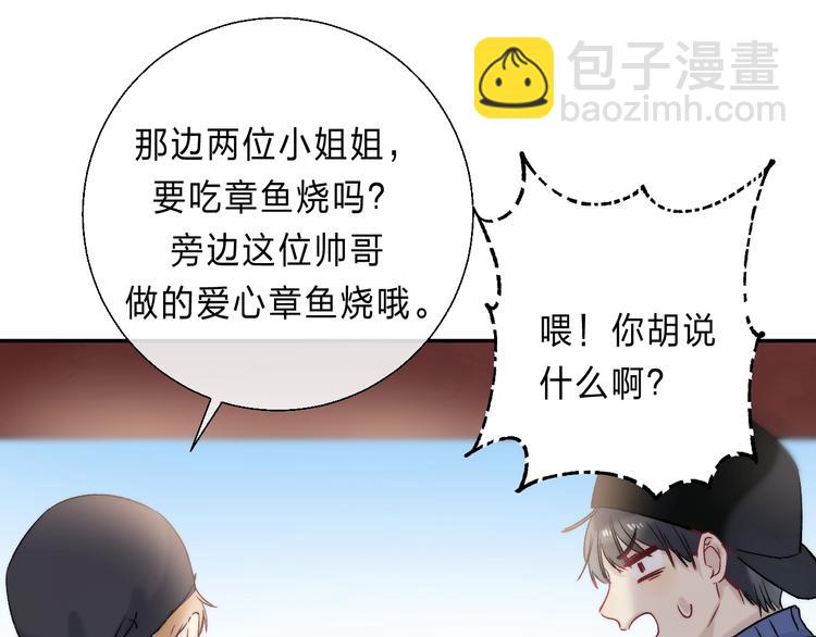 第88话  决定离开(1/4)-第99话