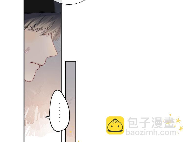 第88话  决定离开(1/4)-第99话