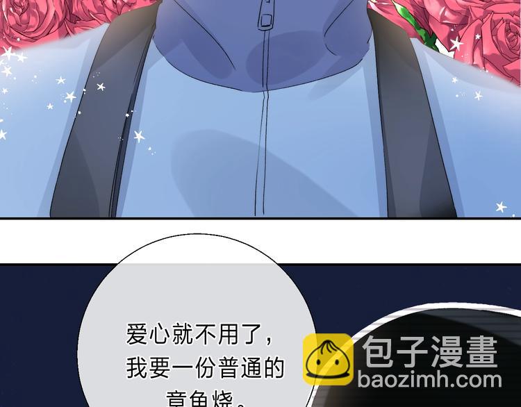 第88话  决定离开(1/4)-第99话