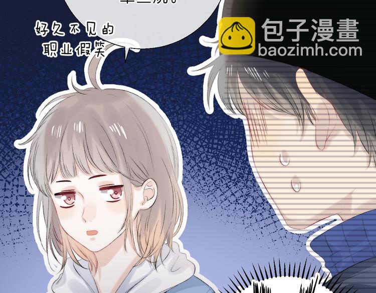 第88话  决定离开(1/4)-第99话