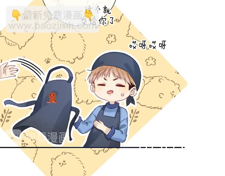 第88话  决定离开(1/4)-第99话