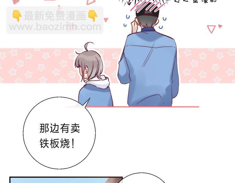 第88话  决定离开(1/4)-第99话