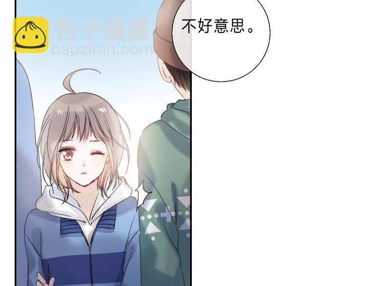 第88话  决定离开(1/4)-第99话