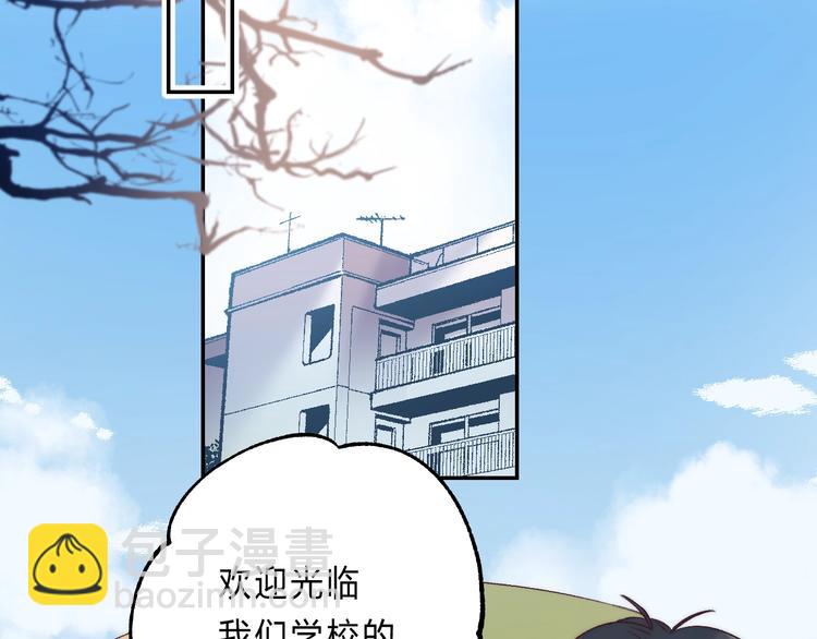 第88话  决定离开(1/4)-第99话