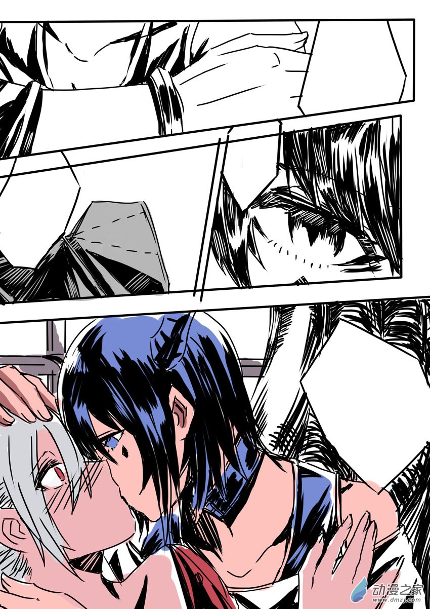 不是更新-第7话