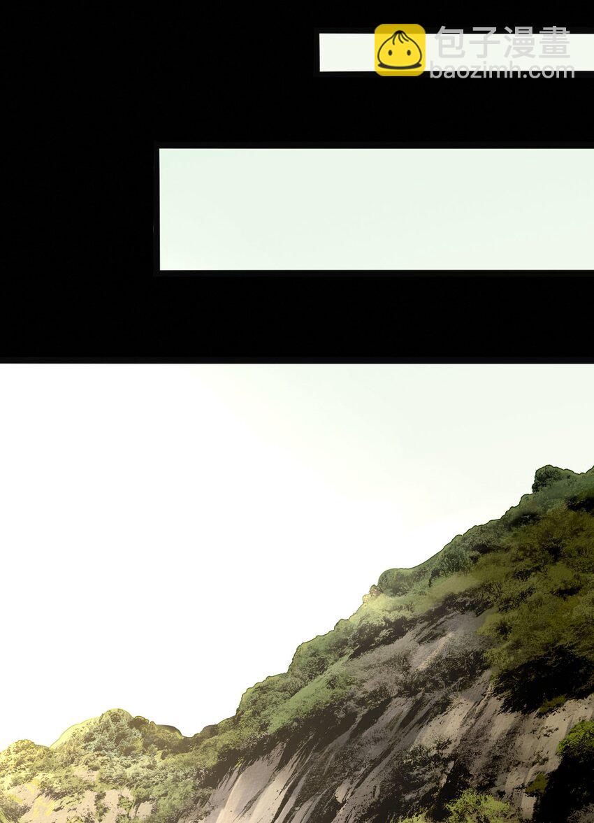 1 黄萧之死？(1/2)-第1话