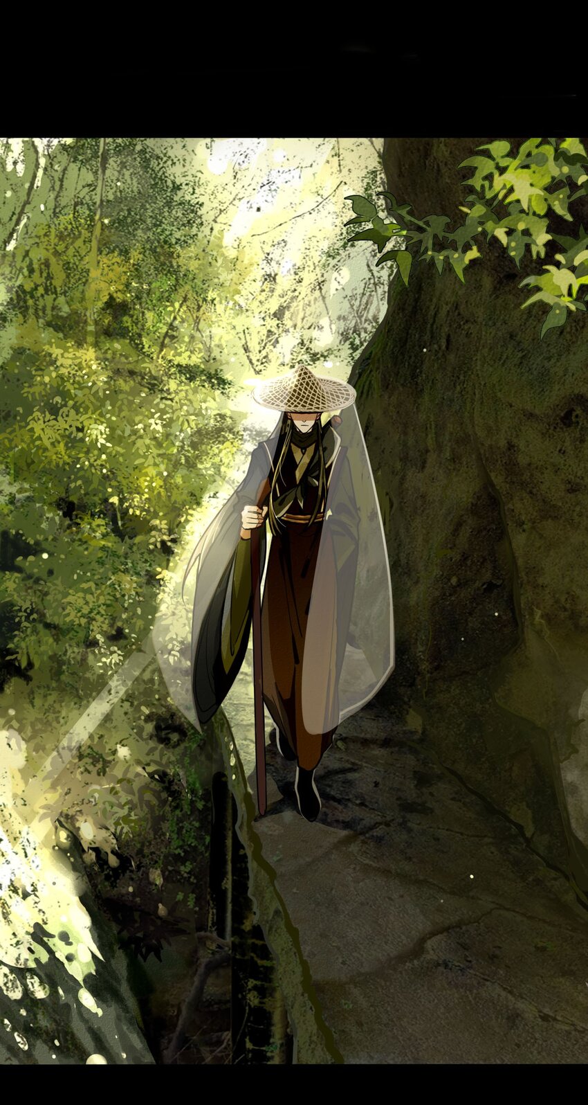 1 黄萧之死？(1/2)-第1话