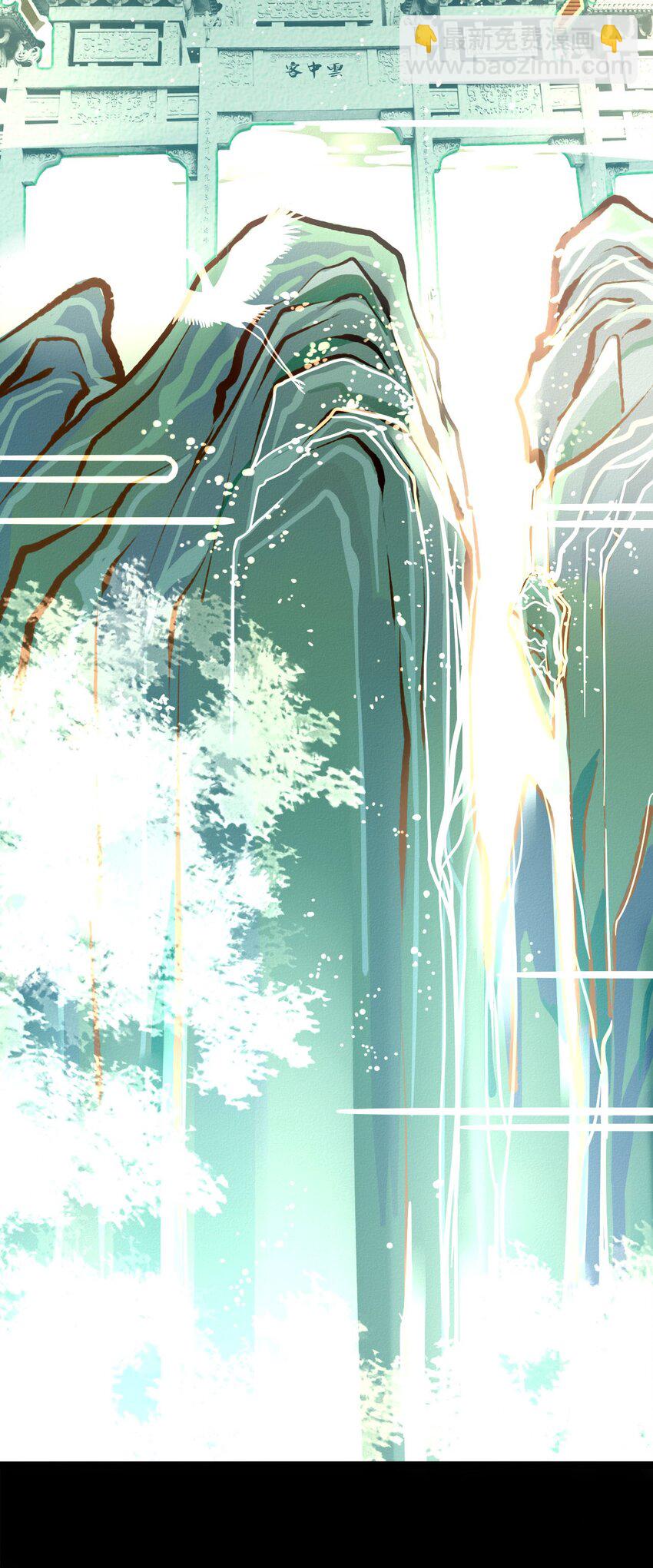 1 黄萧之死？(1/2)-第1话