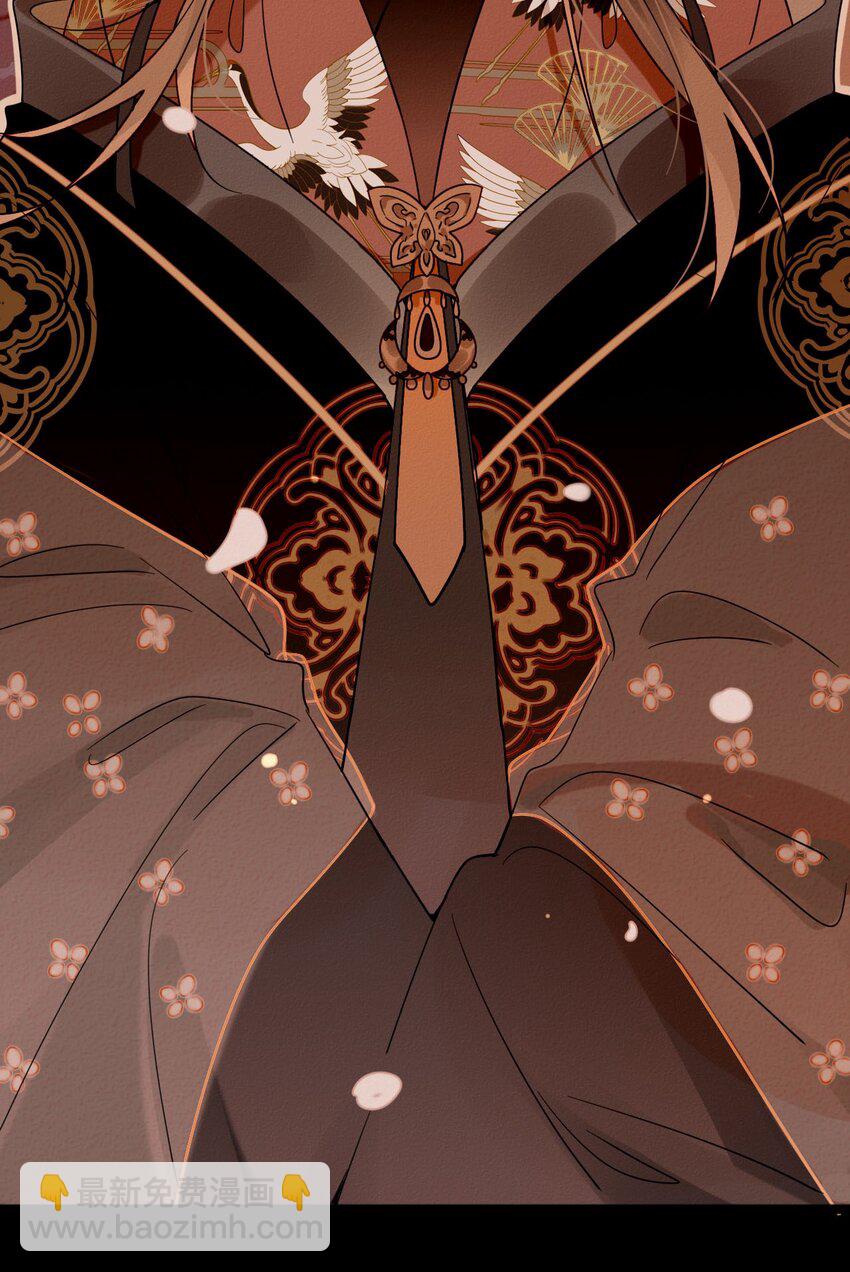 1 黄萧之死？(1/2)-第1话