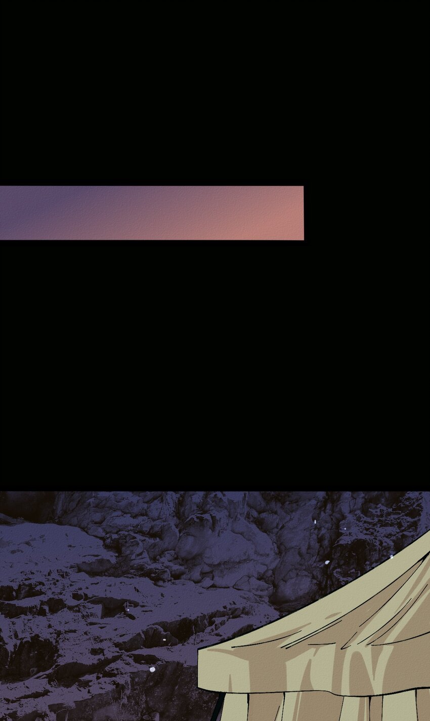 11 一起睡(1/2)-第11话