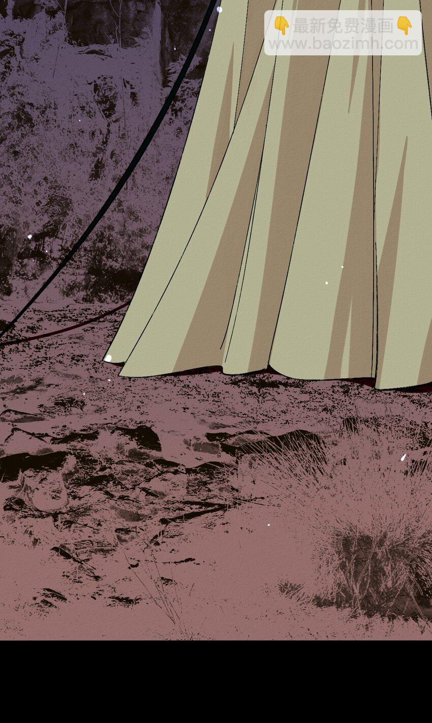 11 一起睡(1/2)-第11话