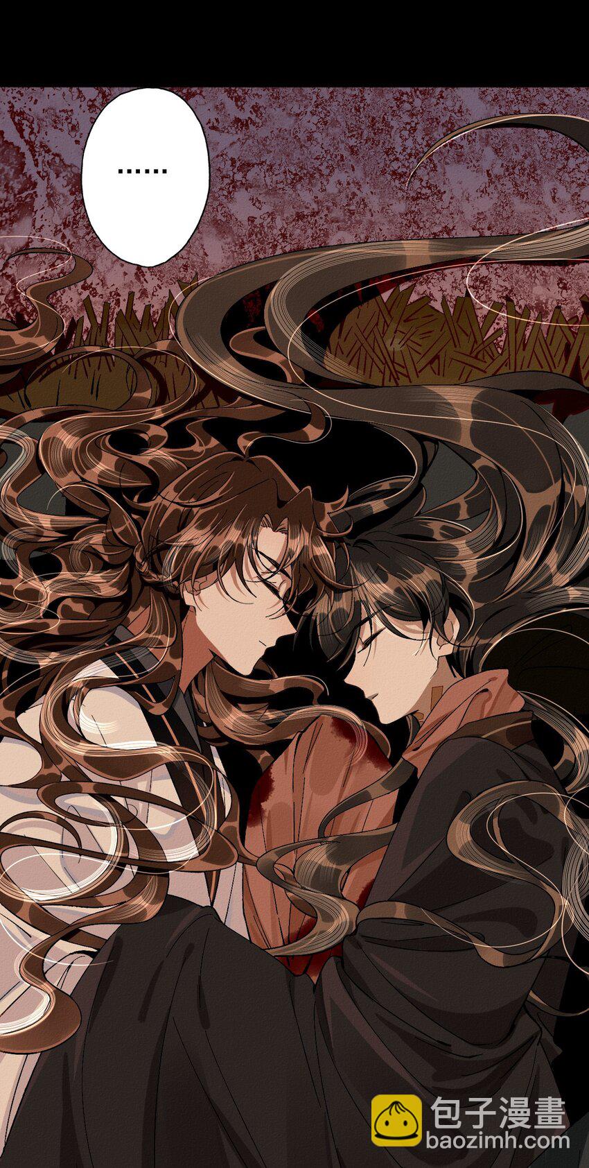 11 一起睡(1/2)-第11话