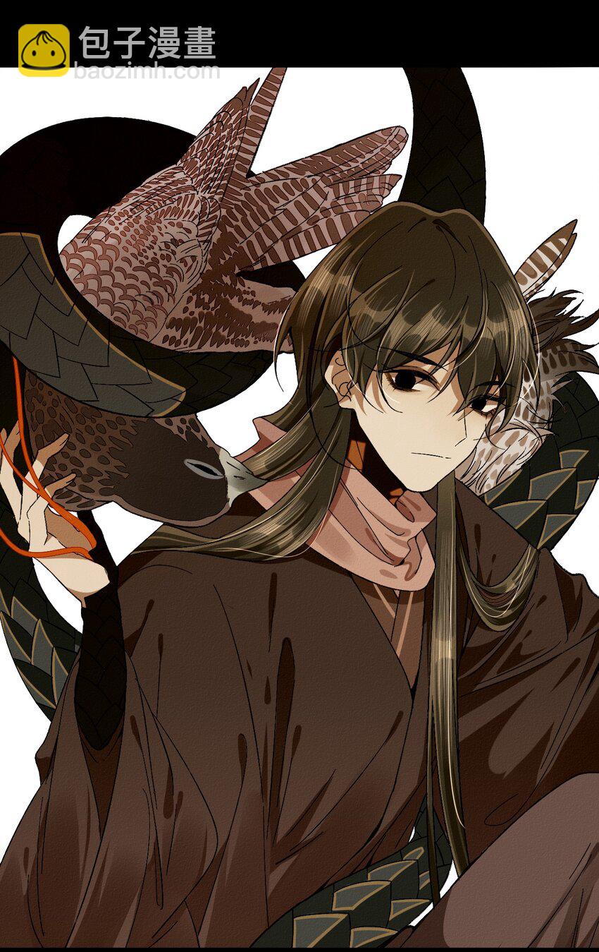 13 祈&ldquo;怨&rdquo;寺-第13话