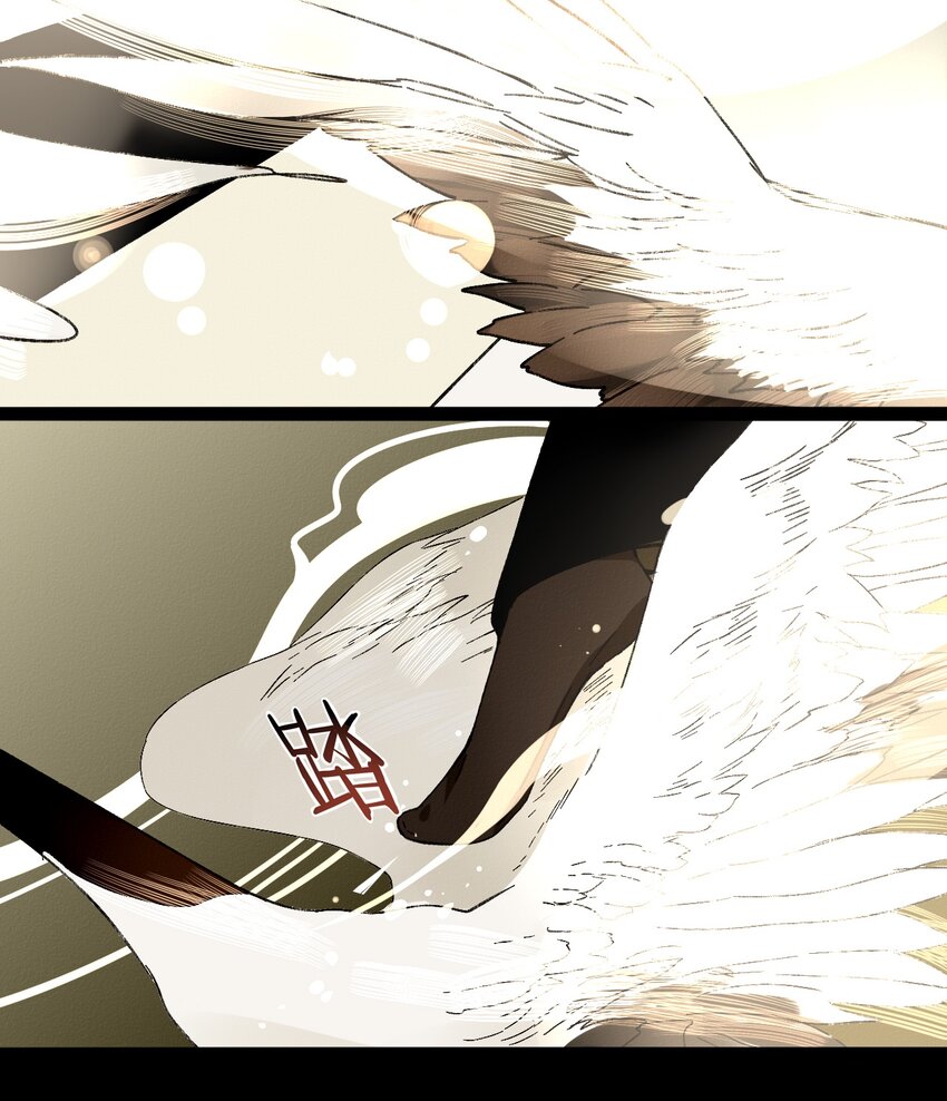 15 强势小师叔-第15话