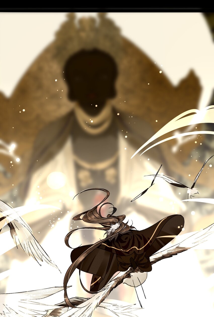 15 强势小师叔-第15话